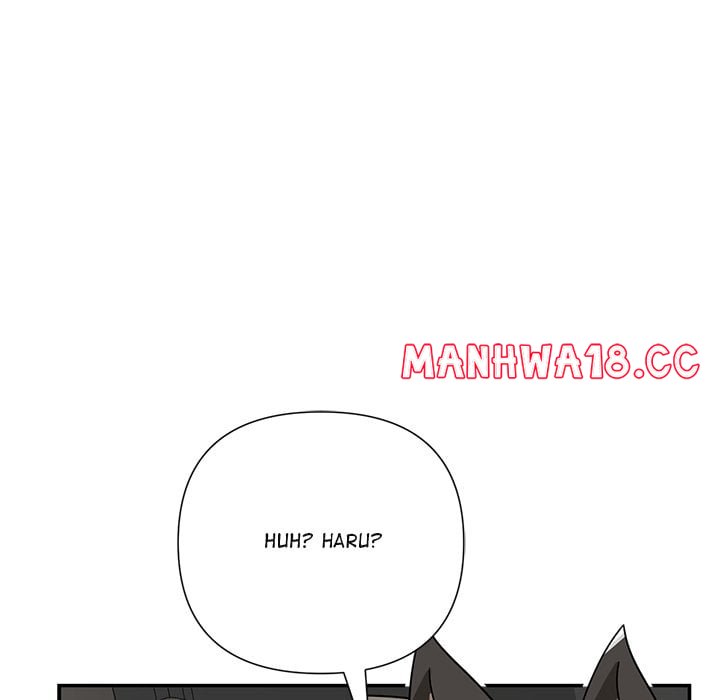 Paws on Campus - Chapter 20 Page 118