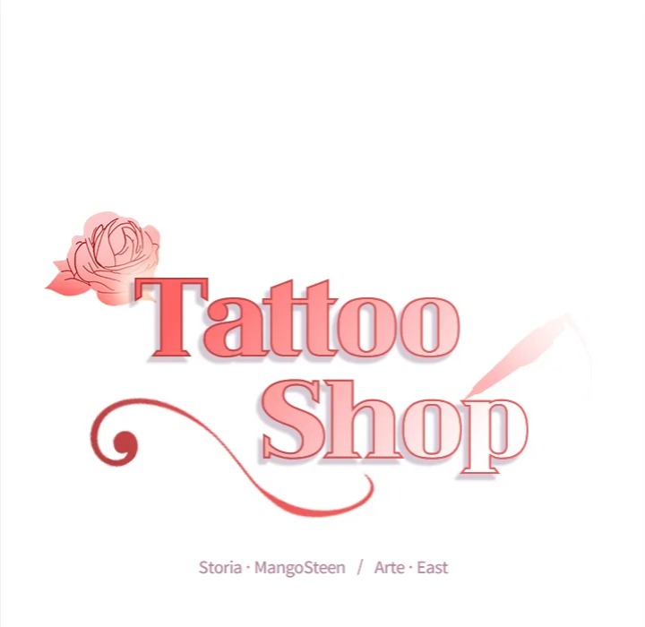 Tattoo Shop - Chapter 10 Page 16