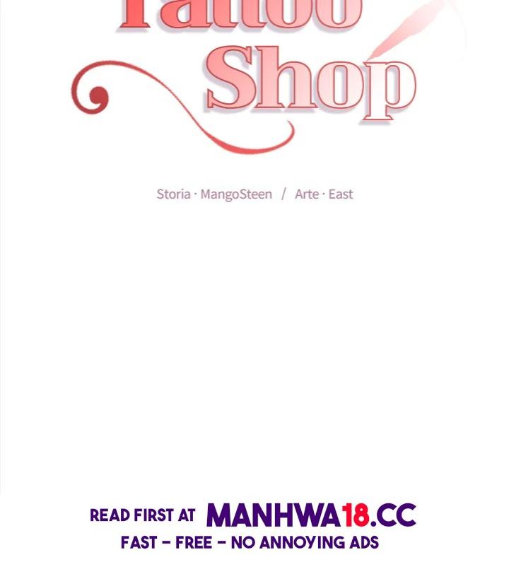 Tattoo Shop - Chapter 12 Page 13