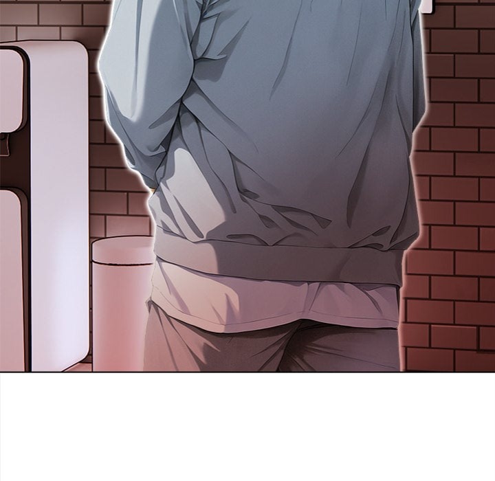 Tattoo Shop - Chapter 14 Page 16