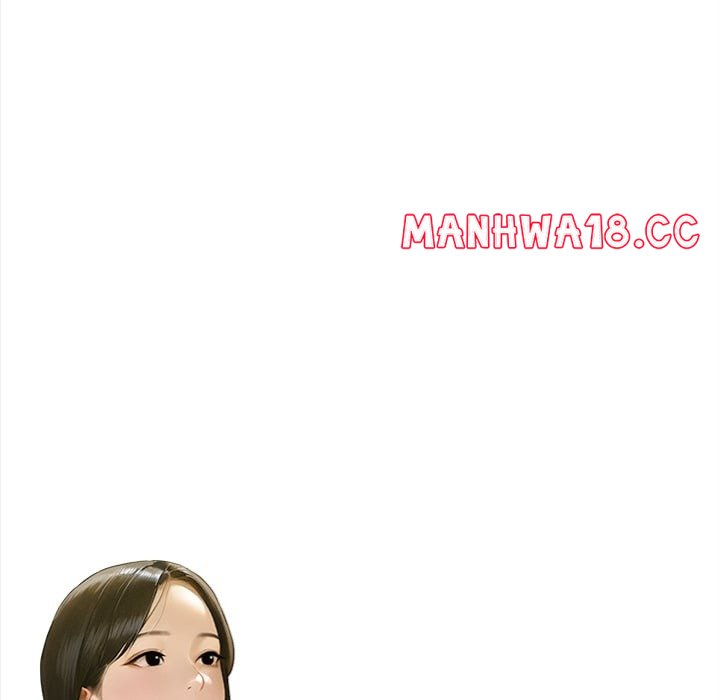 Tattoo Shop - Chapter 14 Page 20