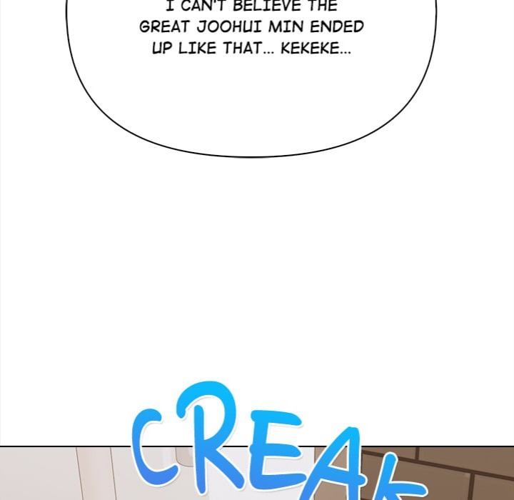 Tattoo Shop - Chapter 16 Page 47