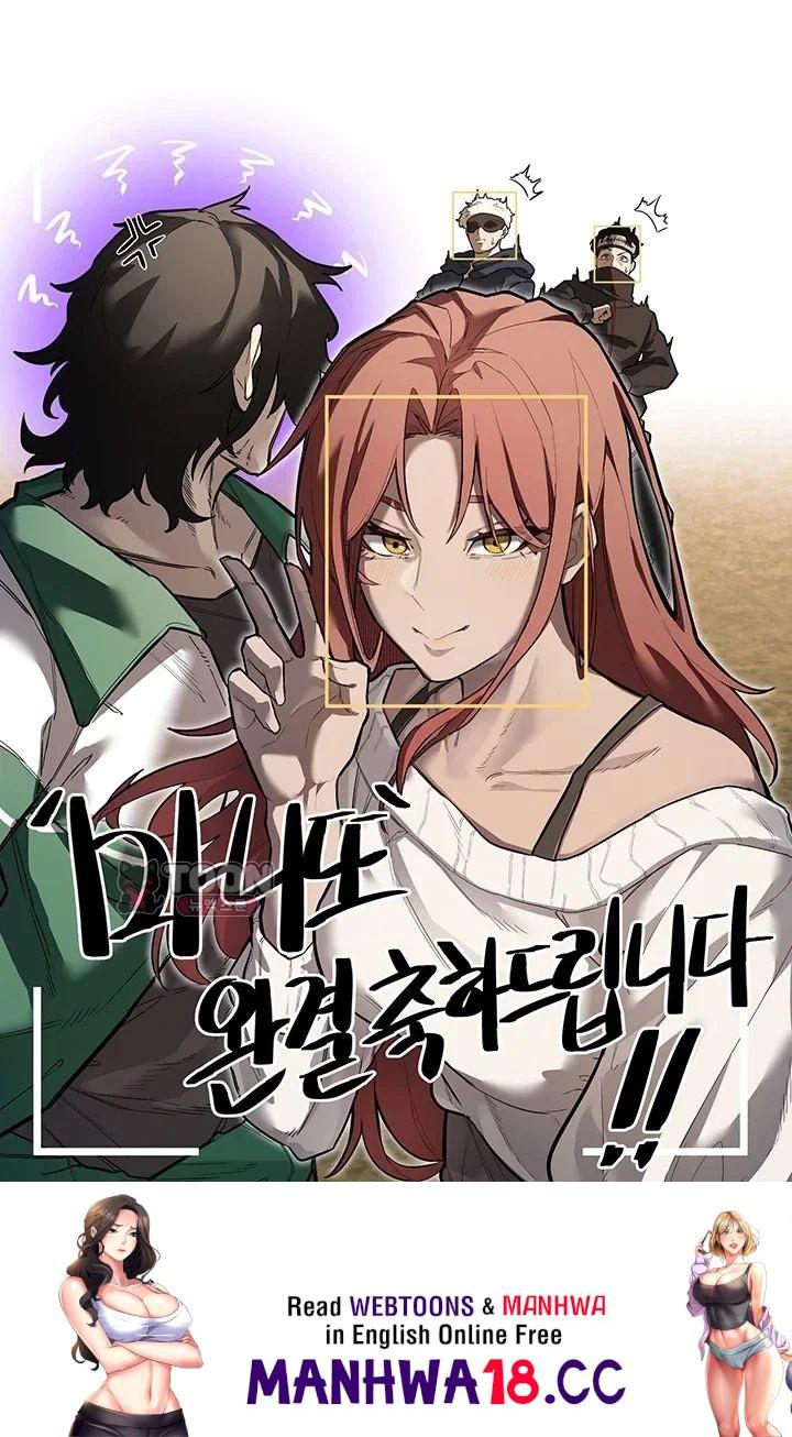 Manitto Raw - Chapter 100 Page 45