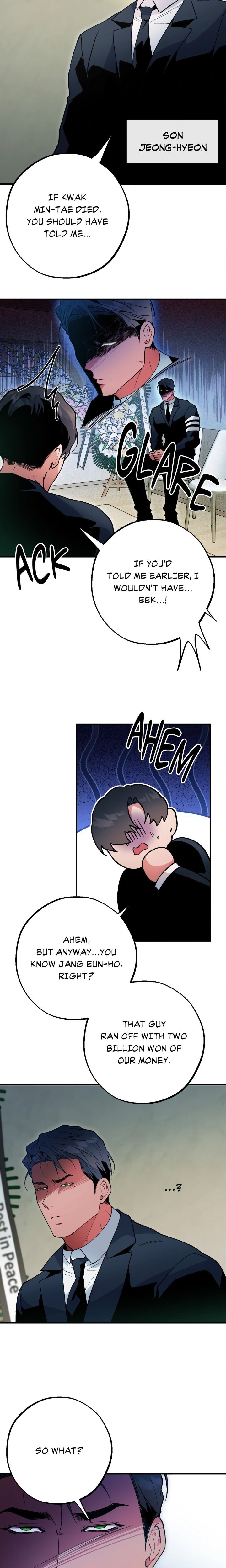 Under His Sole - Chapter 18.01 Page 5