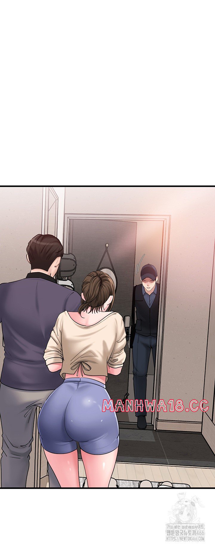 Not the Daughter, but the Mother Raw - Chapter 32 Page 31