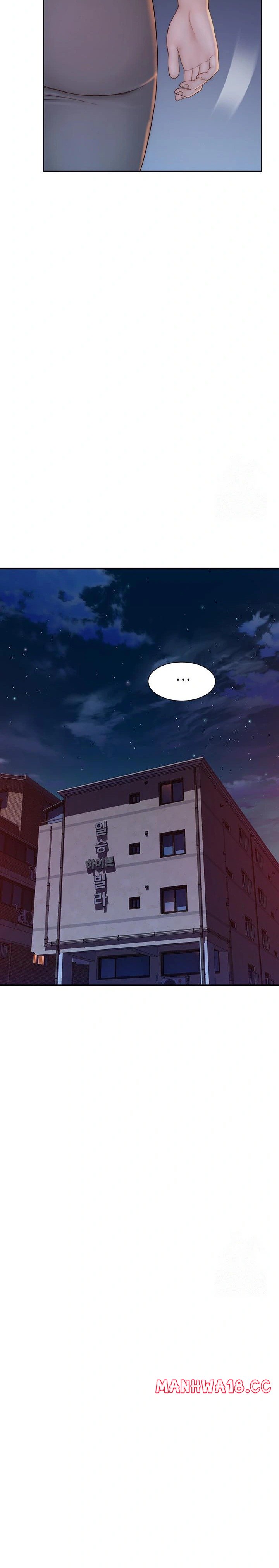 Addicted to My Mother Raw - Chapter 89 Page 26