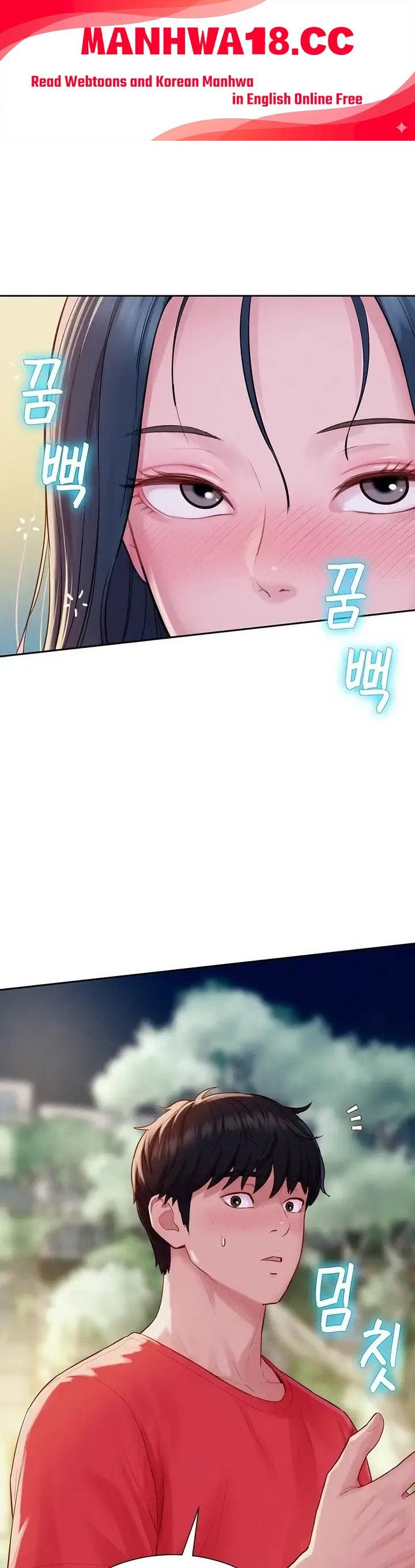 Capitalist Harem Raw - Chapter 14 Page 1