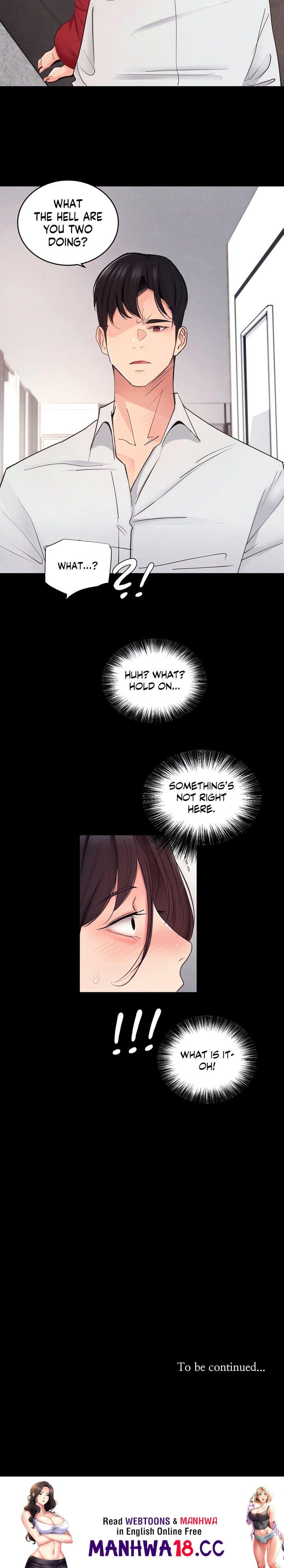 One-Day BDSM Workshop (Uncensored) - Chapter 19 Page 12