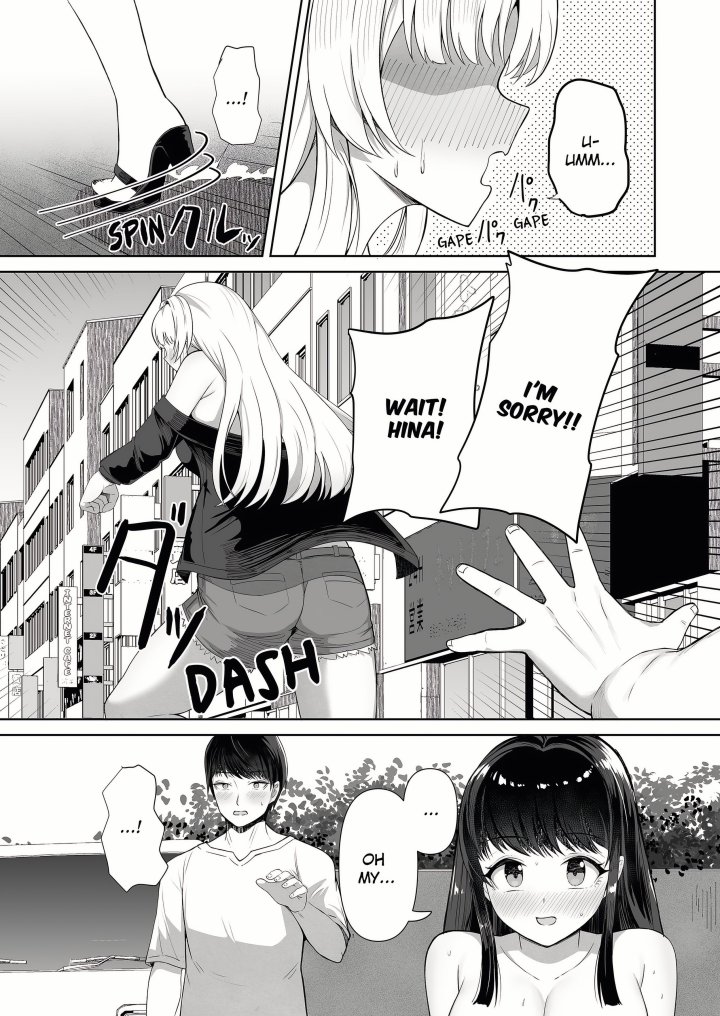 Field Guide Bang Buddies: On the Prowl With My Trusty App! - Chapter 10 Page 3