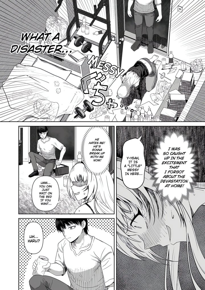 Field Guide Bang Buddies: On the Prowl With My Trusty App! - Chapter 7 Page 2
