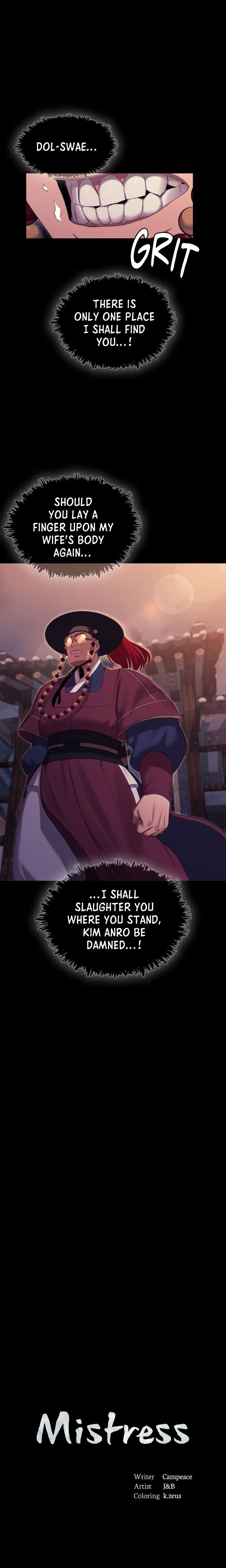 Madam - Chapter 180 Page 1