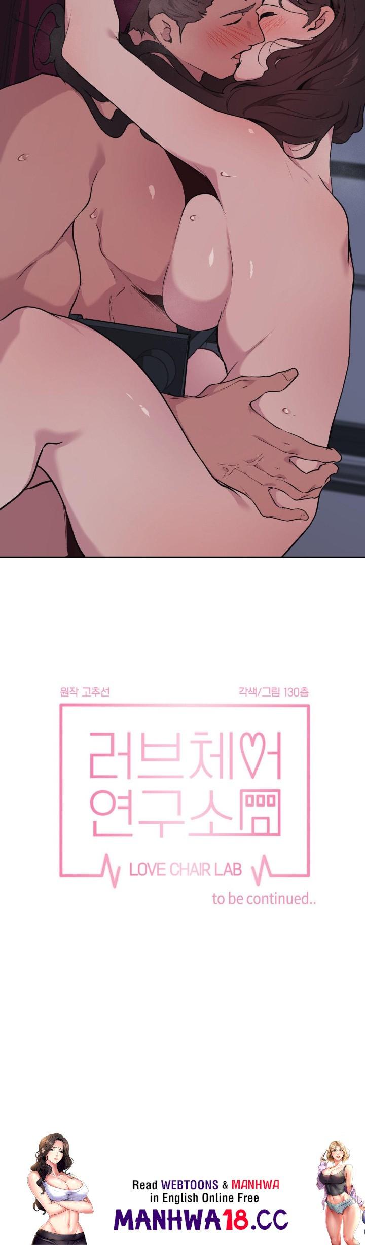 Love Chair Lab Raw - Chapter 3 Page 24