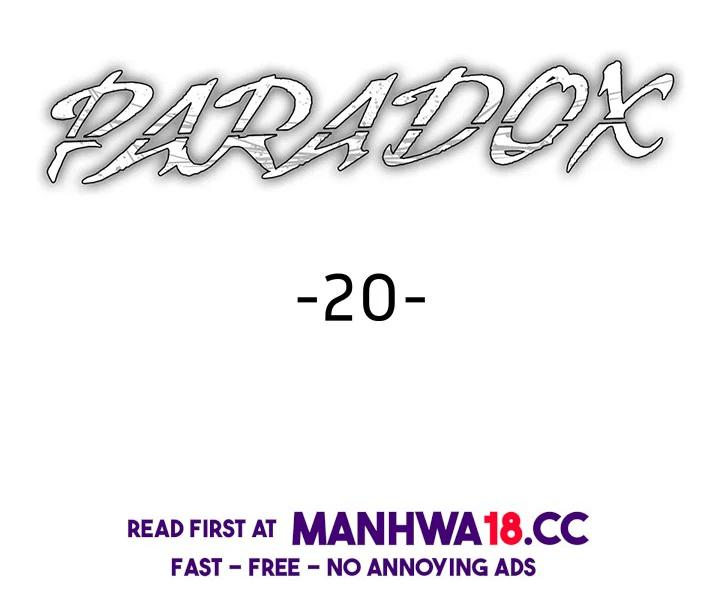 Paradox - Chapter 20 Page 2