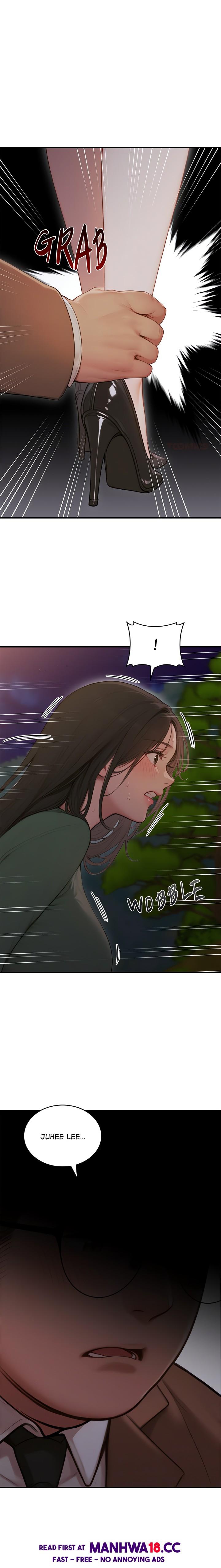 Paradox - Chapter 4 Page 1