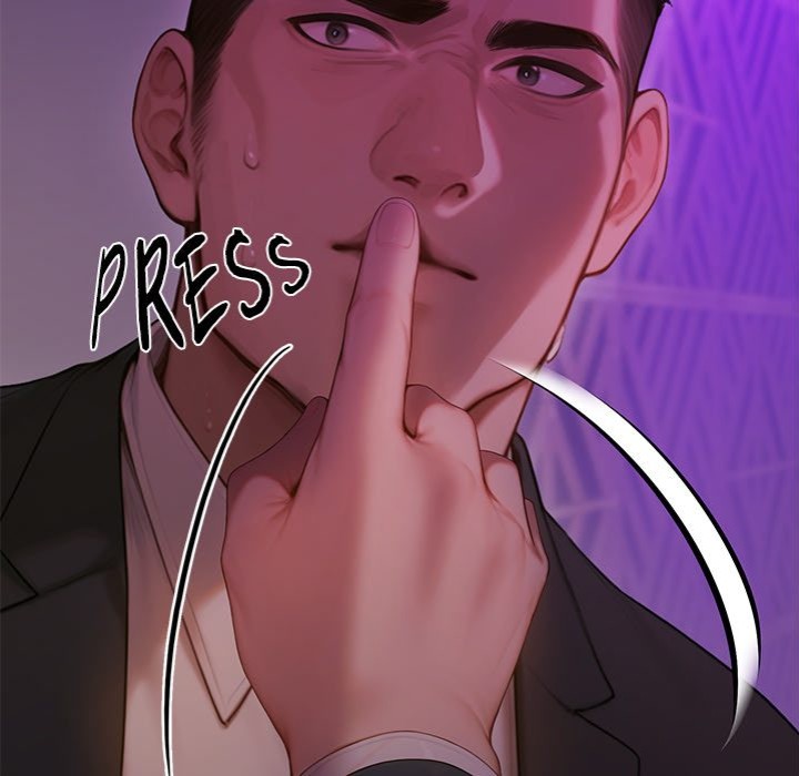 Paradox - Chapter 5 Page 69