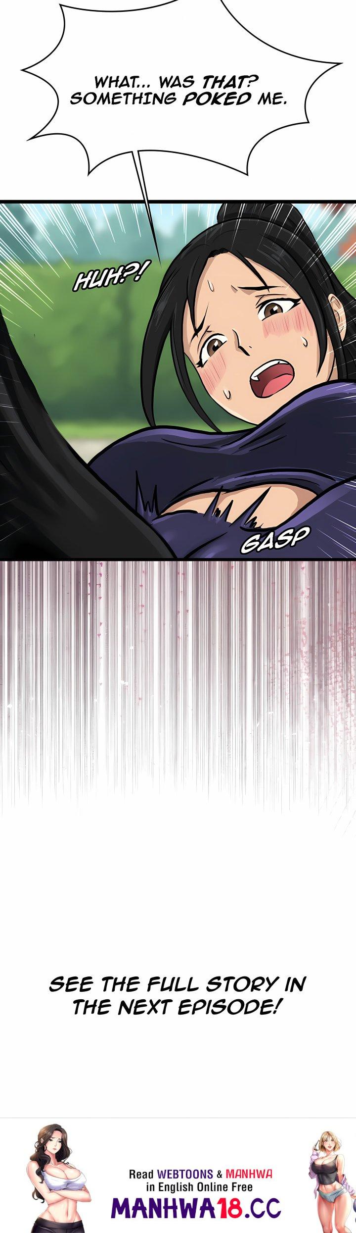 Becoming Alpha (Uncensored) - Chapter 0 Page 5