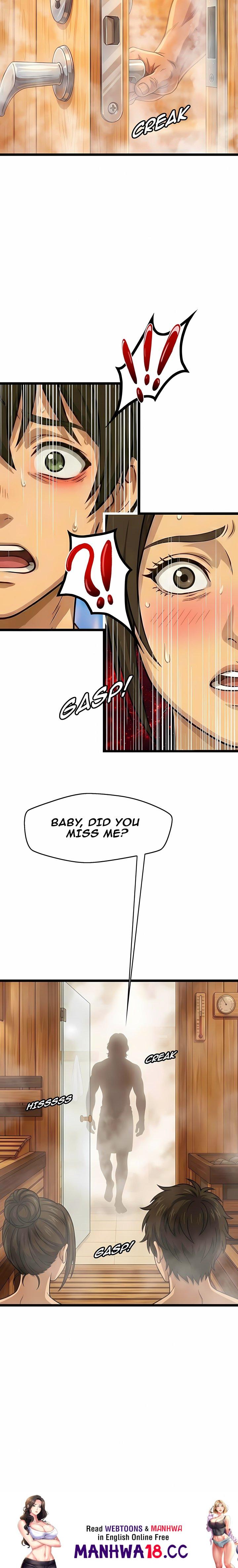 Becoming Alpha (Uncensored) - Chapter 4 Page 18