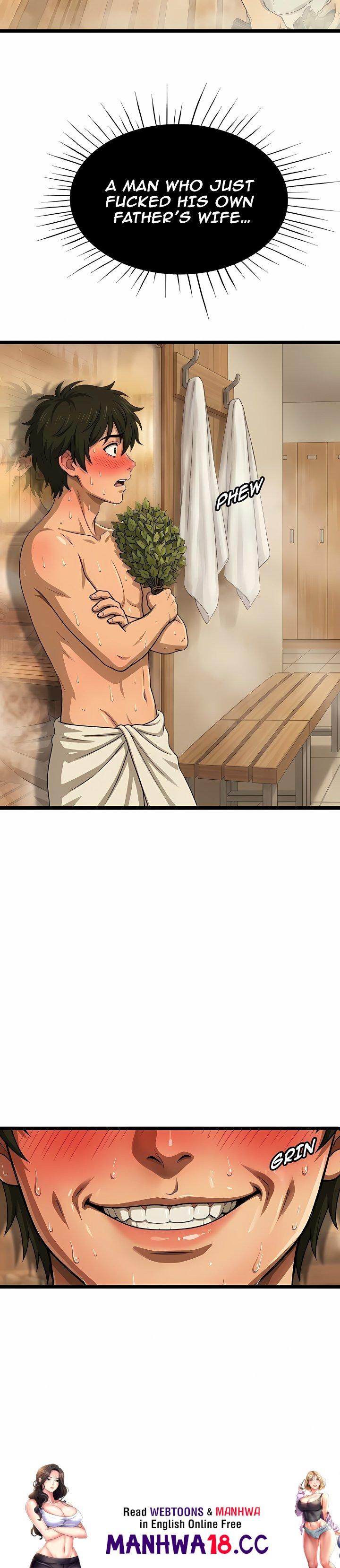 Becoming Alpha (Uncensored) - Chapter 5 Page 15
