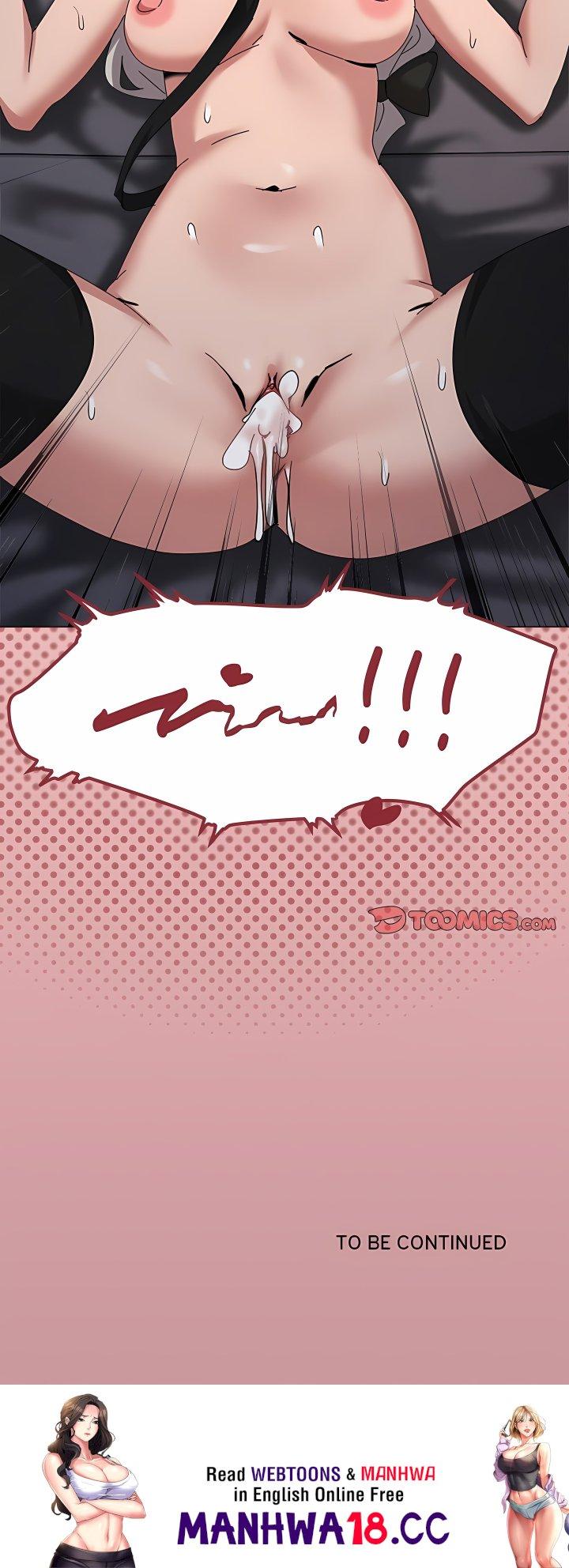 What’s Wrong With This Family? (Uncensored) - Chapter 70 Page 16