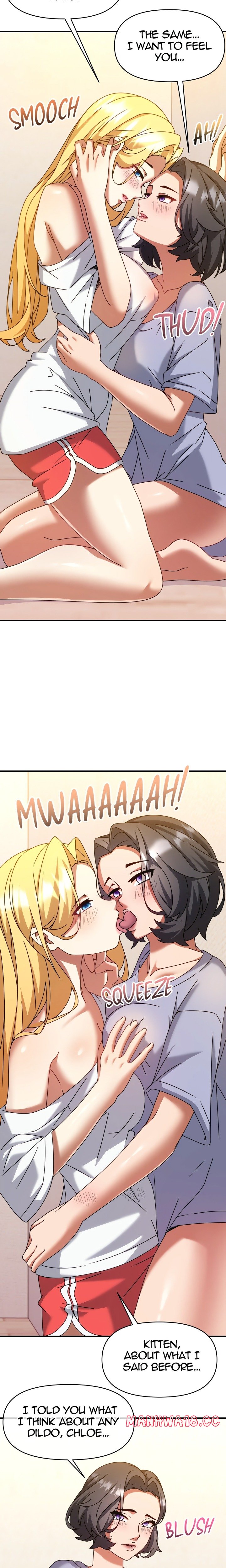 Hole 2 My Goal (Uncensored) - Chapter 1 Page 11