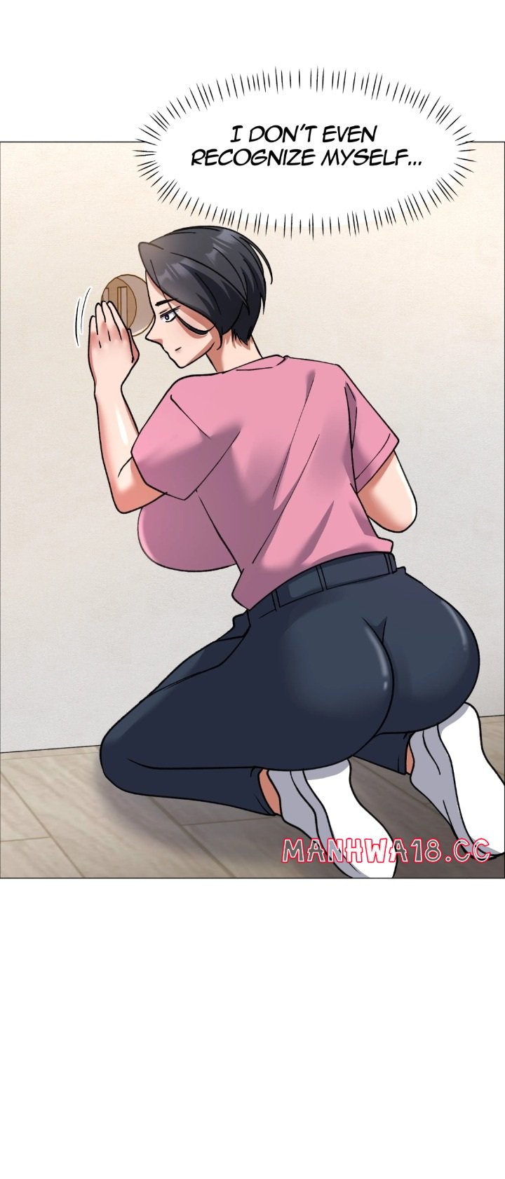 Hole 2 My Goal (Uncensored) - Chapter 11 Page 11