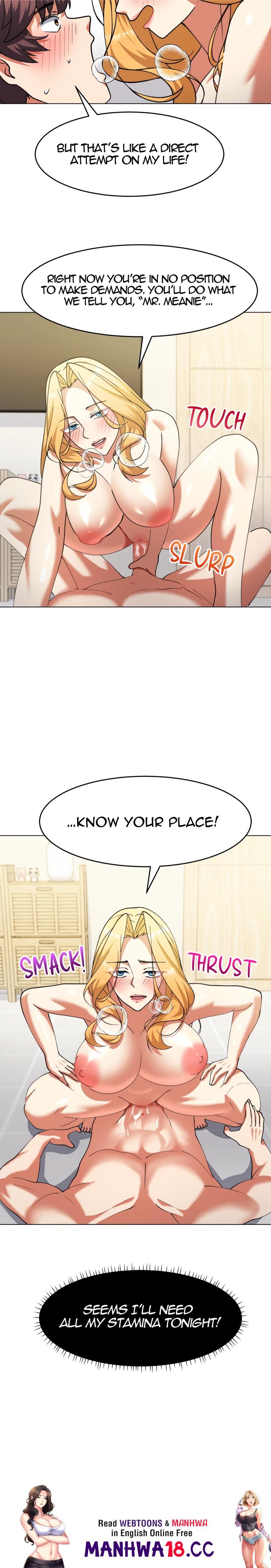 Hole 2 My Goal (Uncensored) - Chapter 13 Page 13