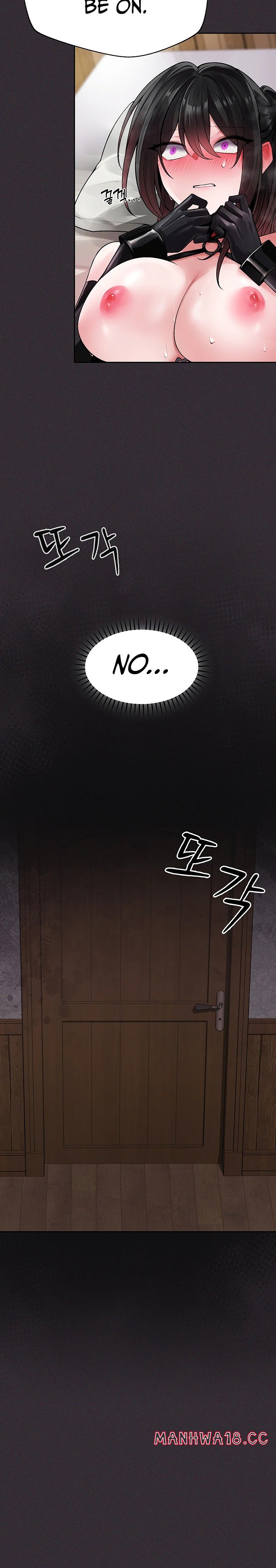 Gear that’s Way Too Good - Chapter 17 Page 8