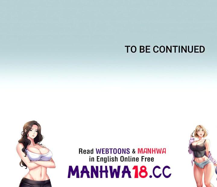 Not Interested - Chapter 15 Page 19