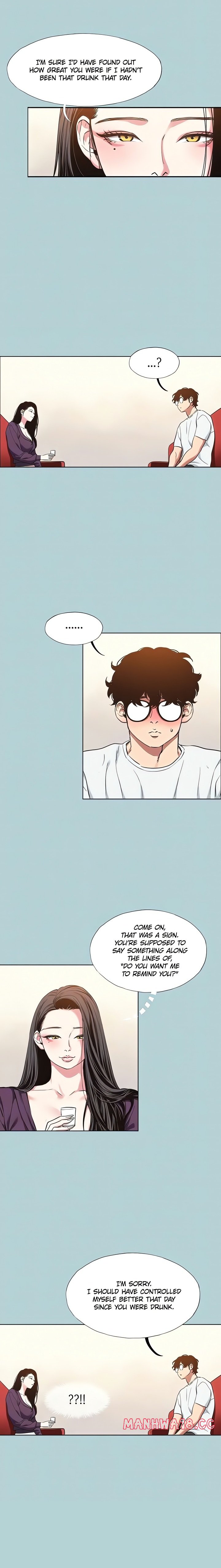 Not Interested - Chapter 17 Page 13