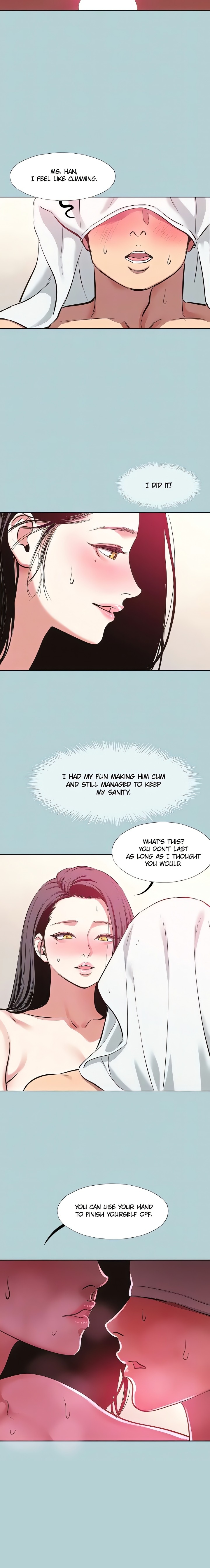 Not Interested - Chapter 19 Page 17