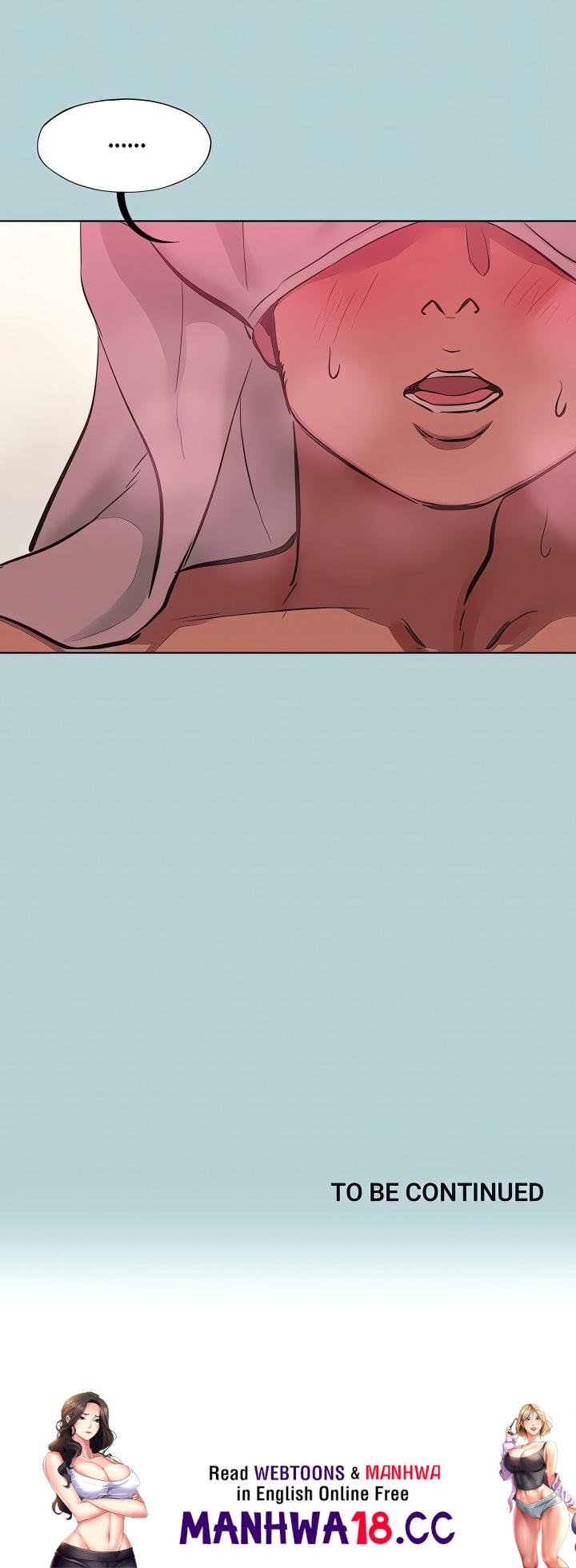 Not Interested - Chapter 19 Page 18