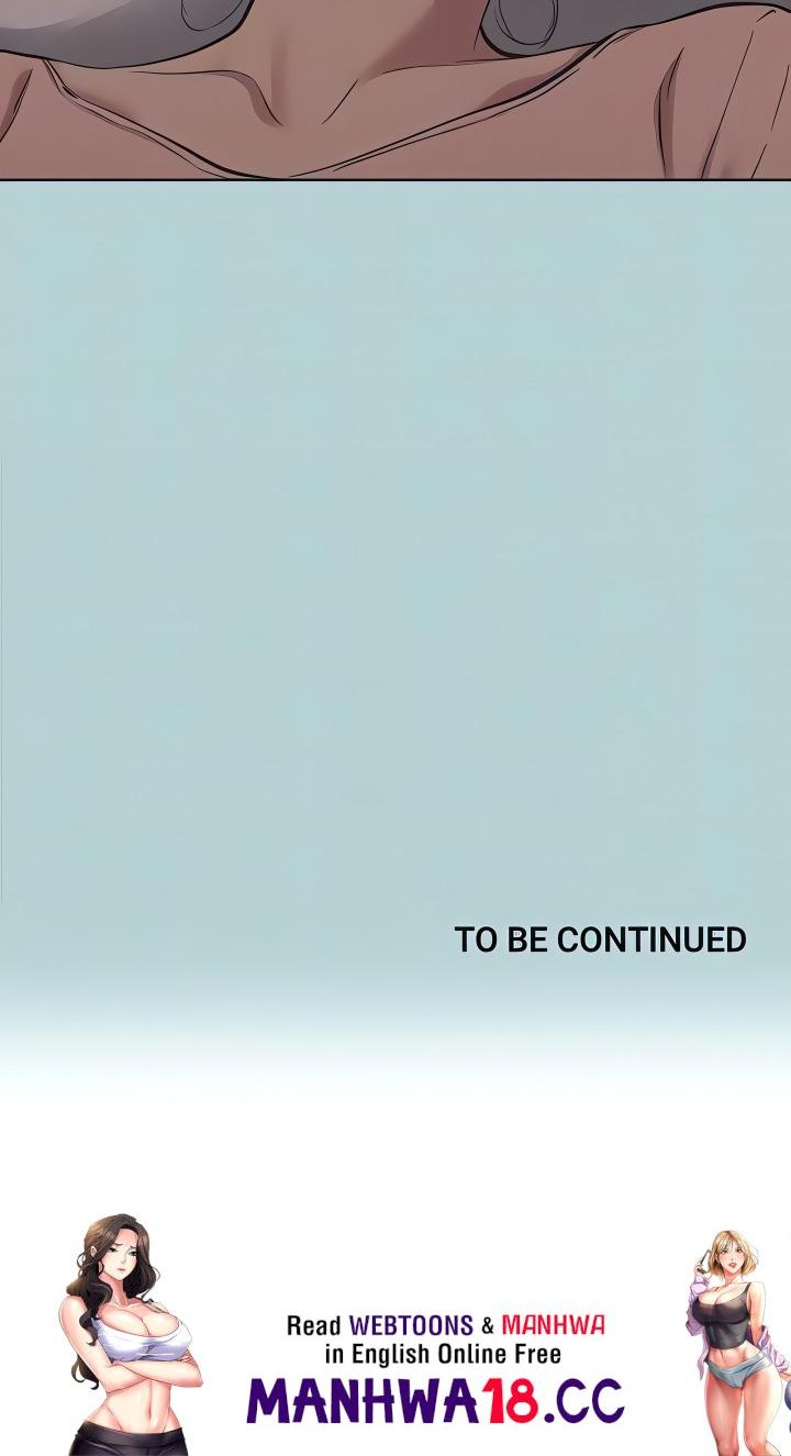 Not Interested - Chapter 20 Page 17