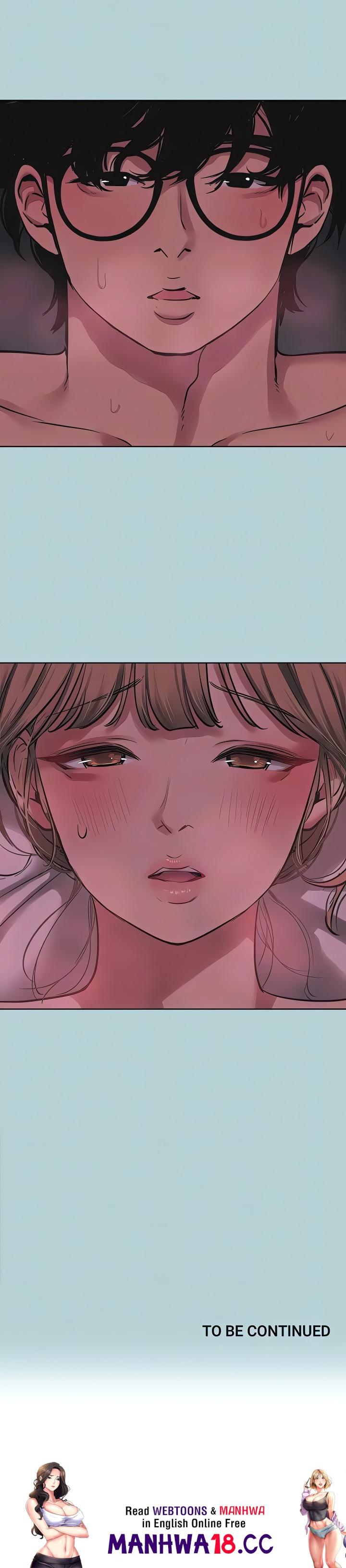 Not Interested - Chapter 22 Page 16