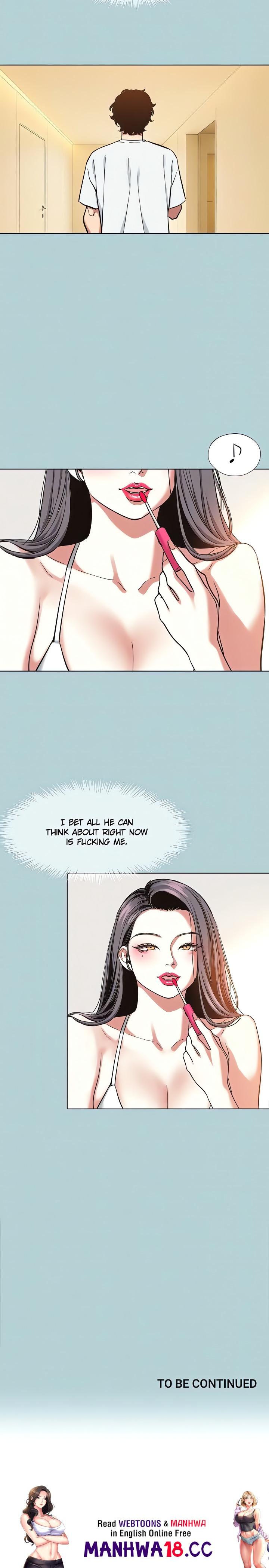 Not Interested - Chapter 23 Page 16