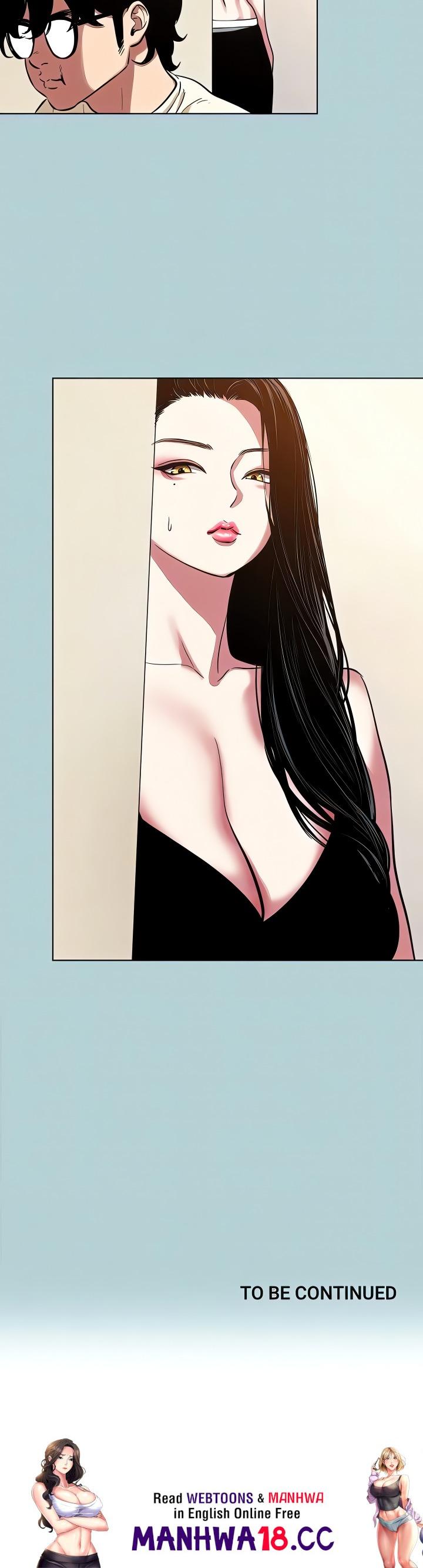 Not Interested - Chapter 24 Page 15