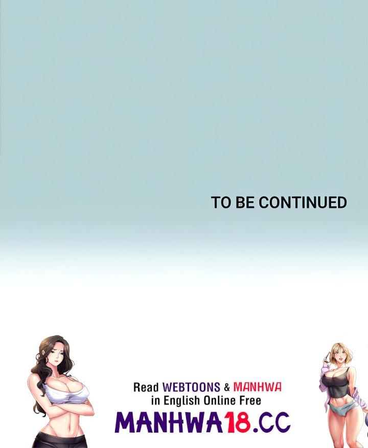 Not Interested - Chapter 25 Page 16