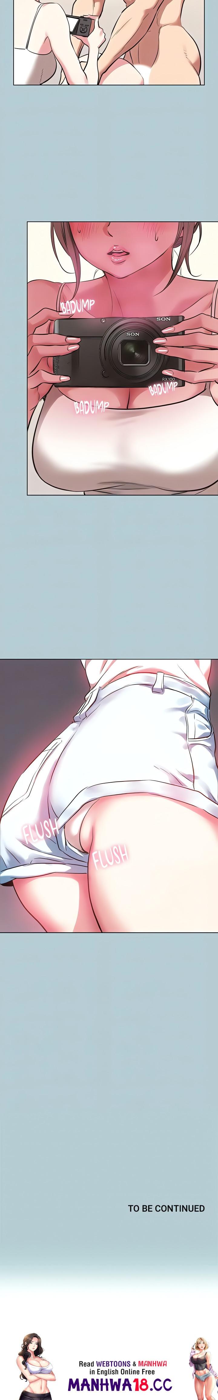 Not Interested - Chapter 27 Page 16