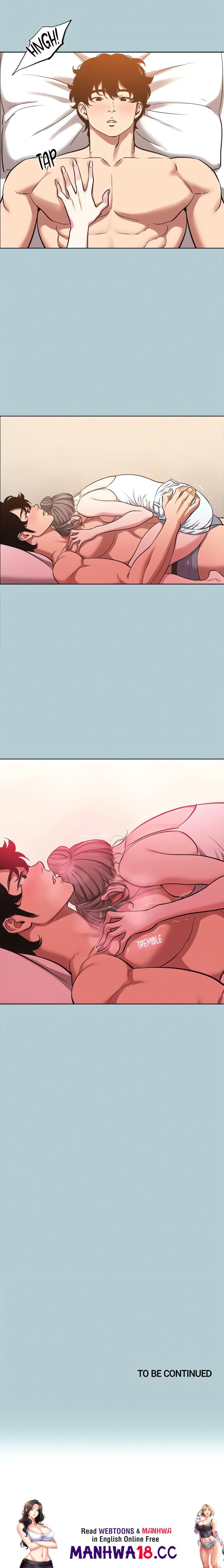 Not Interested - Chapter 28 Page 17