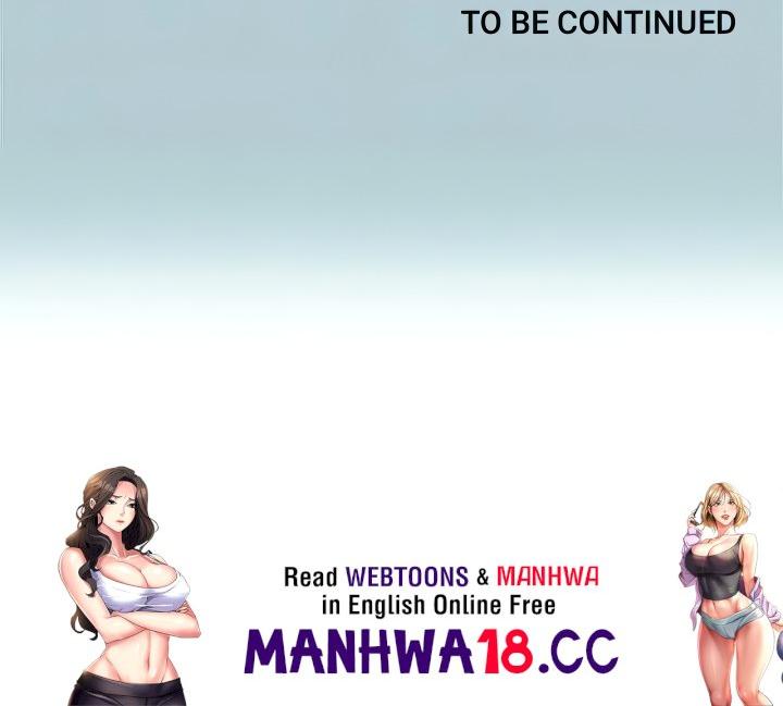 Not Interested - Chapter 30 Page 17