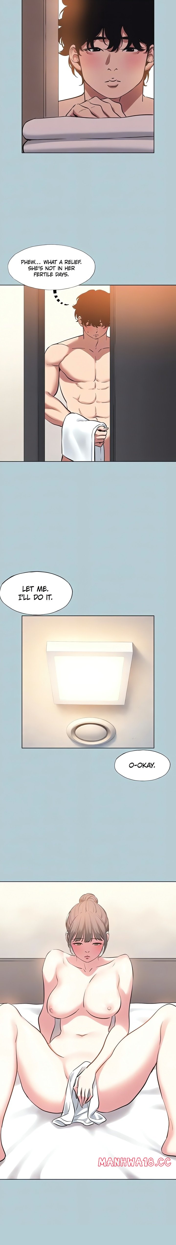 Not Interested - Chapter 33 Page 15