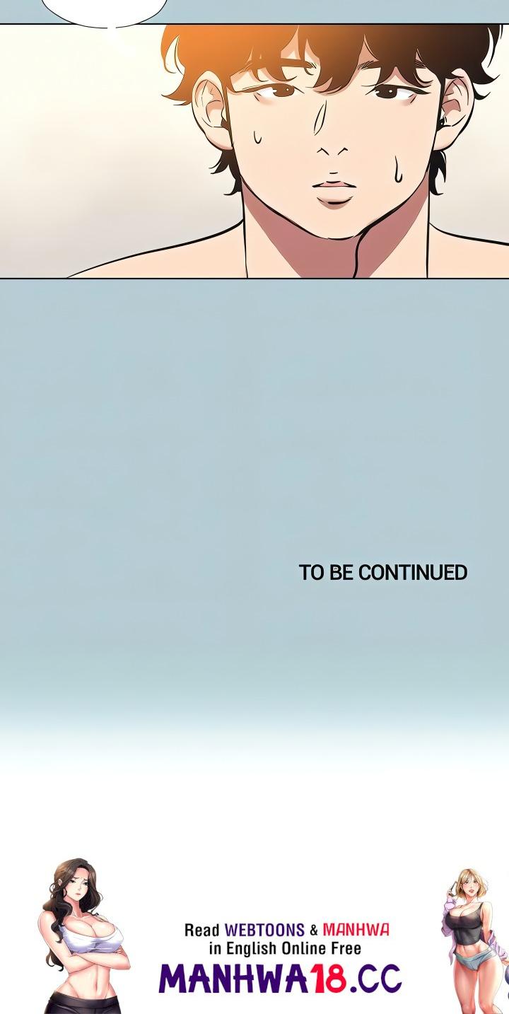 Not Interested - Chapter 33 Page 17