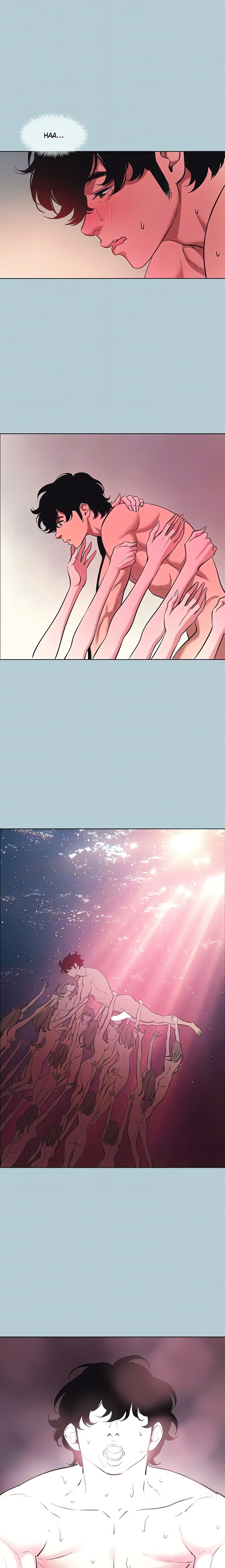 Not Interested - Chapter 33 Page 7