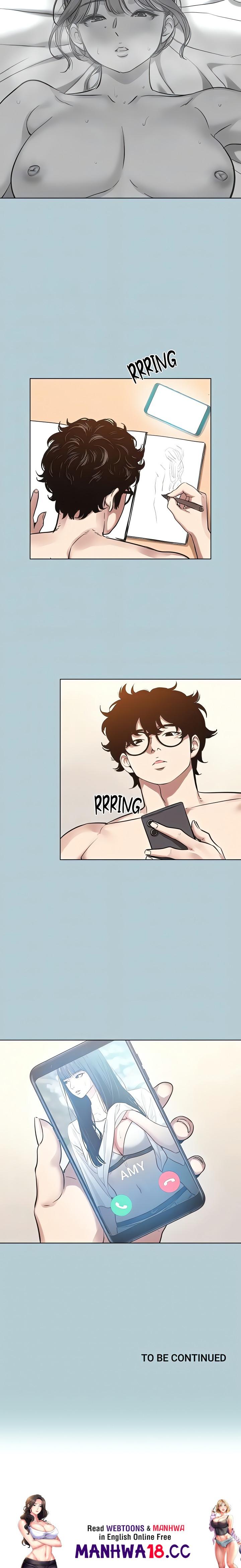 Not Interested - Chapter 35 Page 16