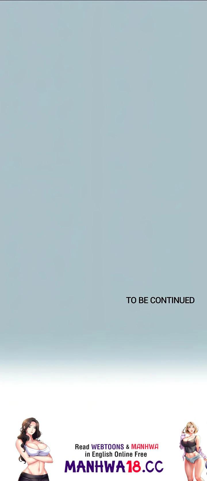 Not Interested - Chapter 38 Page 13