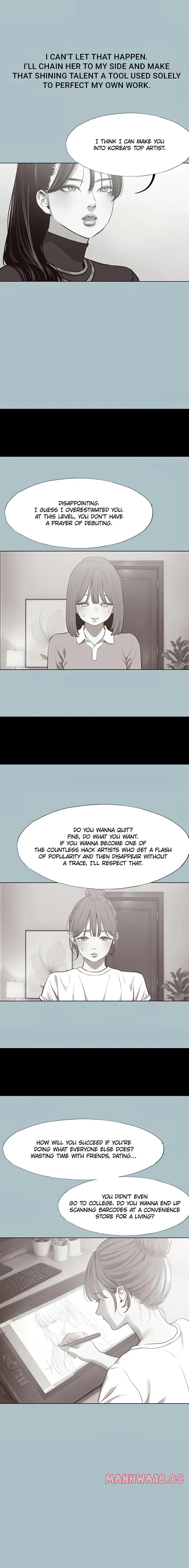 Not Interested - Chapter 42 Page 10