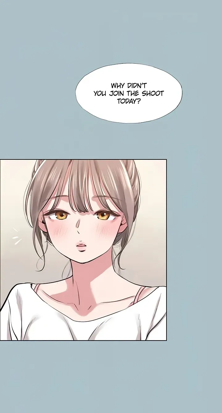 Not Interested - Chapter 49 Page 14