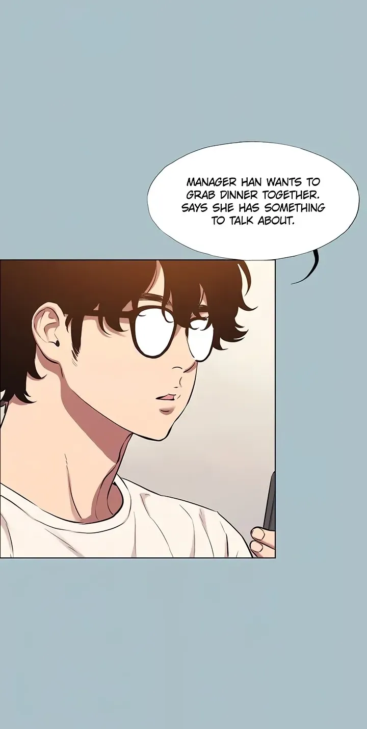 Not Interested - Chapter 49 Page 25