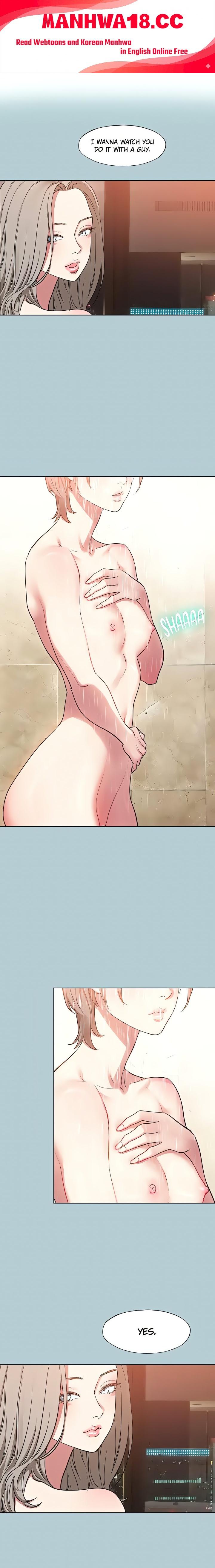 Not Interested - Chapter 53 Page 1