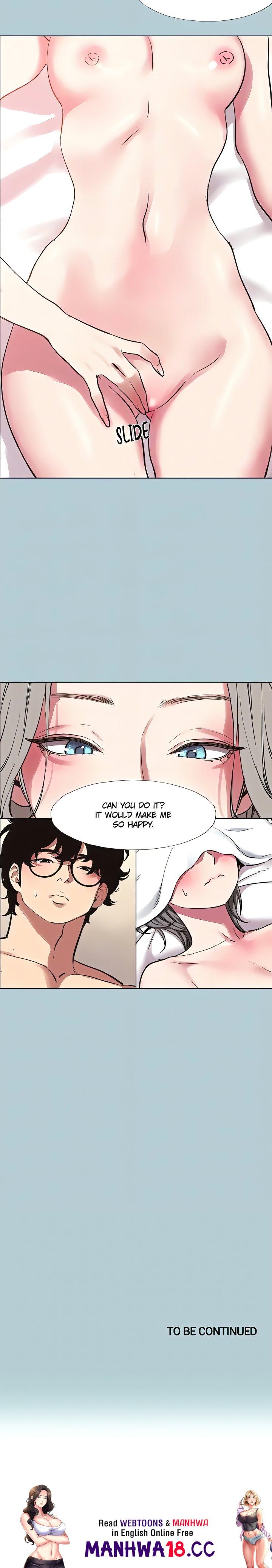 Not Interested - Chapter 53 Page 16