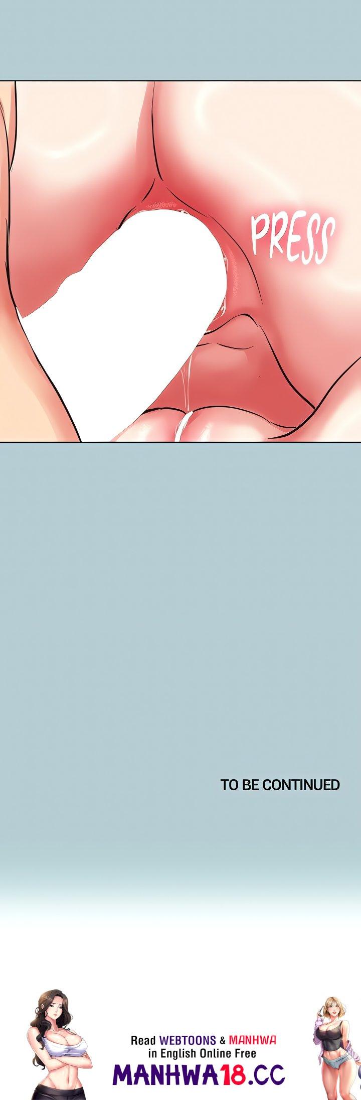 Not Interested - Chapter 54 Page 18